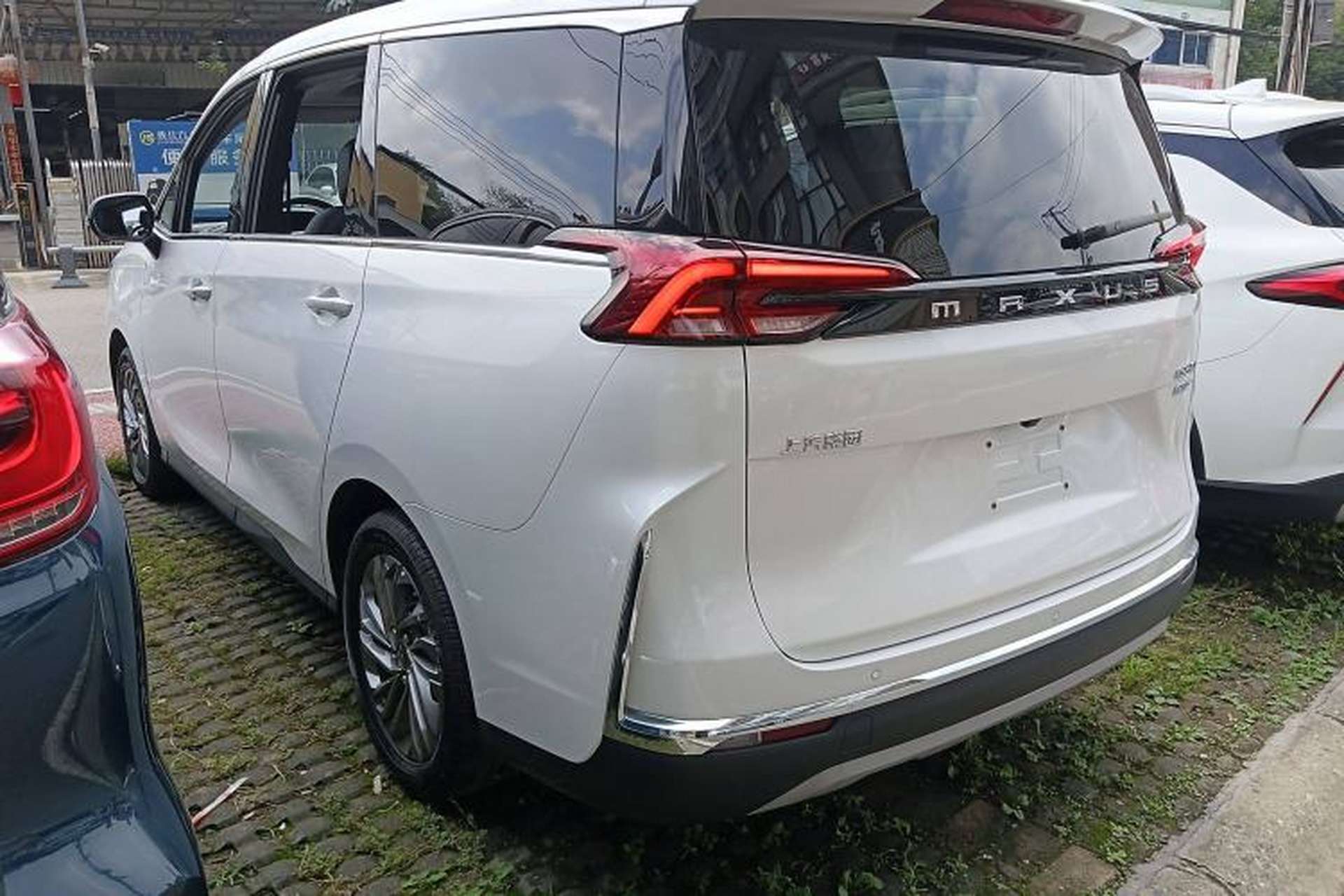 Used SAIC MAXUS G50 2023 PLUS 1.5T Happiness-Recommended Automatic Escort Edition Exterior 3