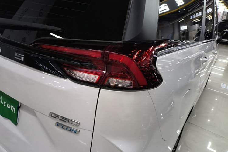 Used SAIC MAXUS G50 2023 PLUS 1.5T Happiness-Recommended Automatic Start Edition Exterior 3
