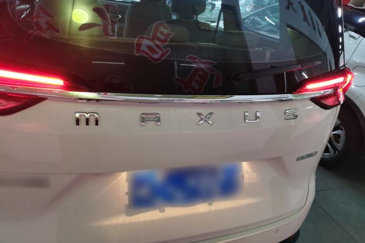 Used SAIC MAXUS G50 2023 1.5T Manual Comfort A Exterior 4