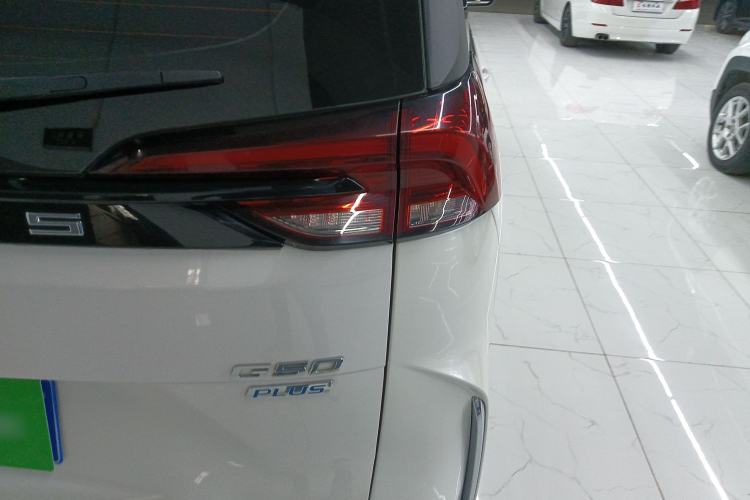 Used SAIC MAXUS G50 2023 PLUS 1.5T Happiness-Recommended Automatic Start Edition Exterior 6