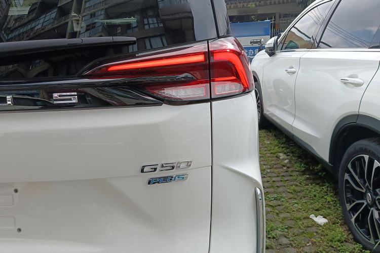 Used SAIC MAXUS G50 2023 PLUS 1.5T Happiness-Recommended Automatic Escort Edition Exterior 6
