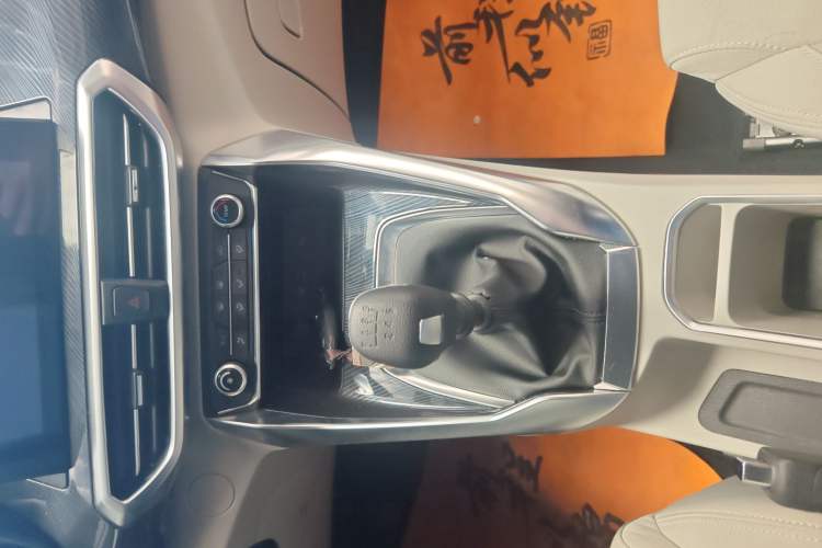 Used SAIC MAXUS G50 2023 1.5T Manual Comfort A Gear Lever