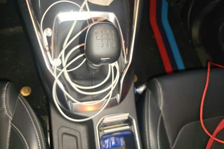 Used SAIC MAXUS G50 2023 1.5T Manual Comfort B Trim Gear Lever