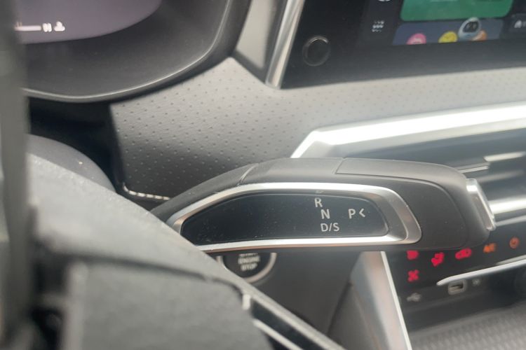Used SAIC MAXUS G50 2023 PLUS 1.5T Automatic Escort Edition Gear Lever