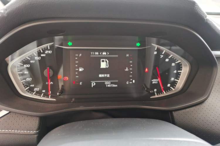 Used SAIC MAXUS G50 2023 PLUS 1.5T Happiness-Recommended Automatic Start Edition Instrument Cluster