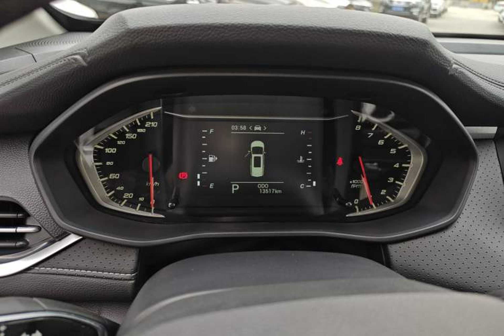 Used SAIC MAXUS G50 2023 PLUS 1.5T Happiness-Recommended Automatic Start Edition Instrument Cluster