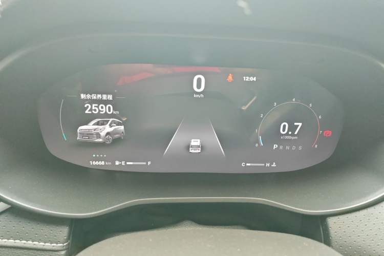 Used SAIC MAXUS G50 2023 PLUS 1.5T Automatic Cruise Version Instrument Cluster