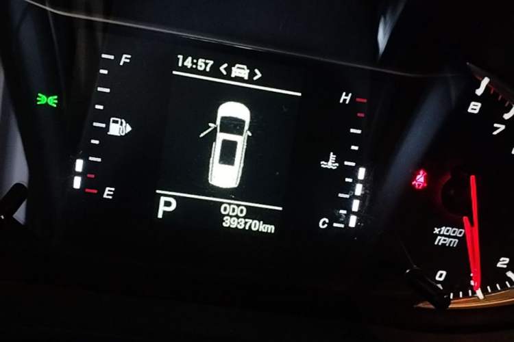 Used SAIC MAXUS G50 2023 PLUS 1.5T Happiness-Recommended Automatic Start Edition Instrument Cluster