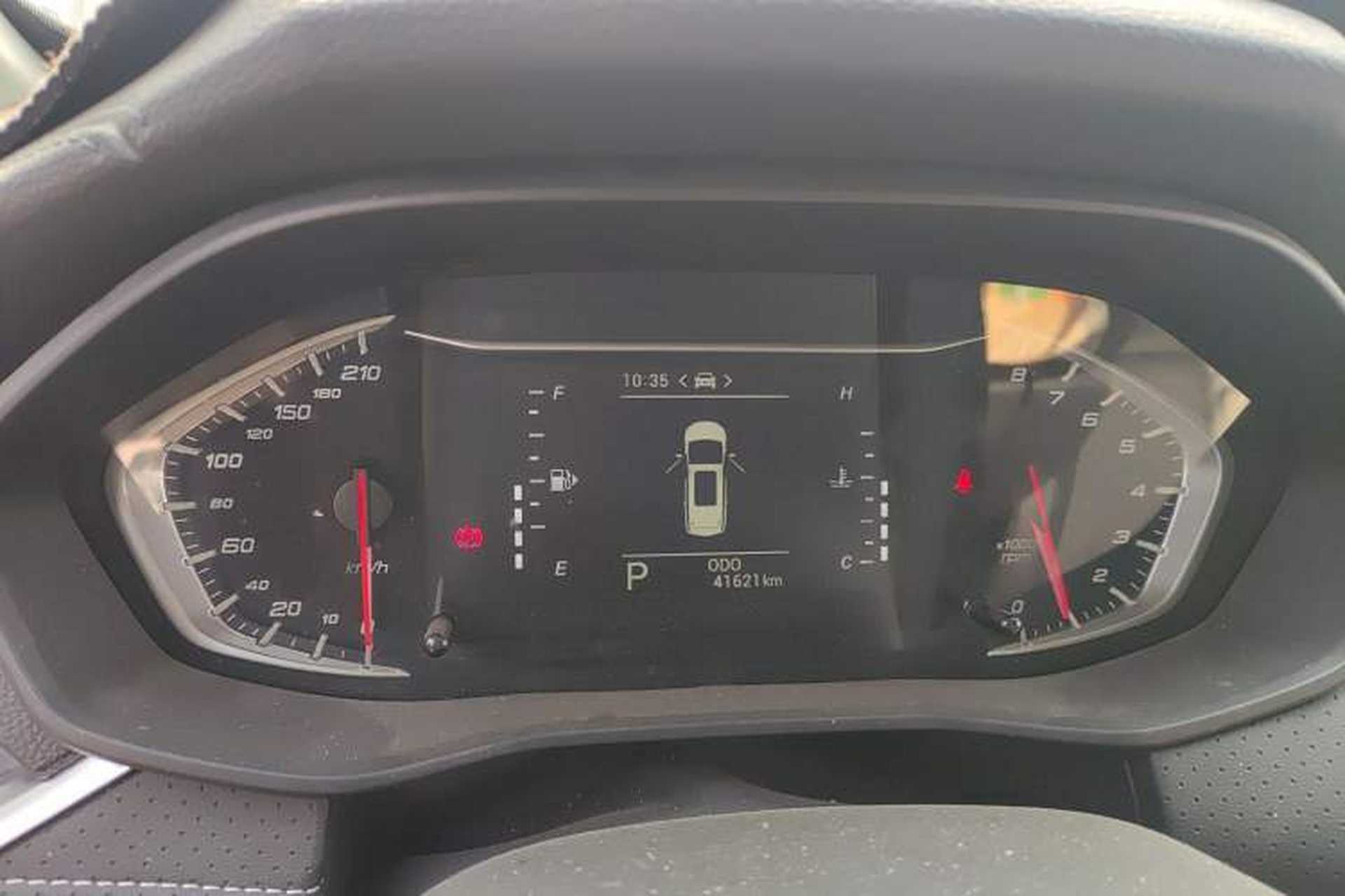 Used SAIC MAXUS G50 2023 PLUS 1.5T Happiness-Recommended Automatic Start Edition Instrument Cluster