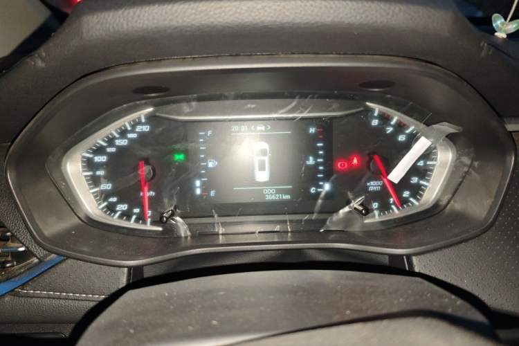 Used SAIC MAXUS G50 2023 1.5T Manual Comfort B Trim Instrument Cluster