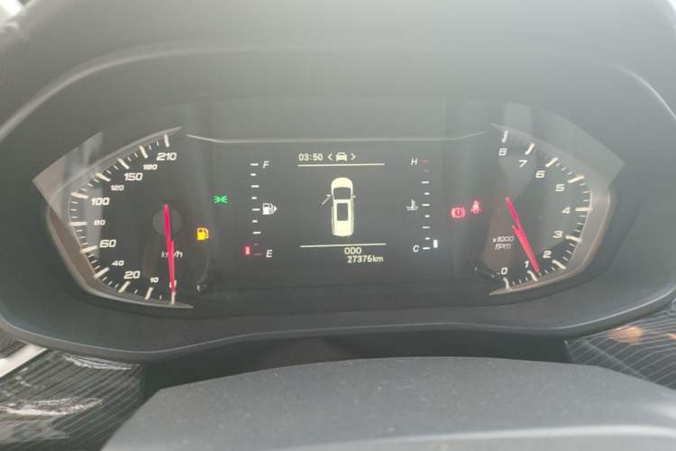 Used SAIC MAXUS G50 2023 1.5T Manual Comfort A Instrument Cluster
