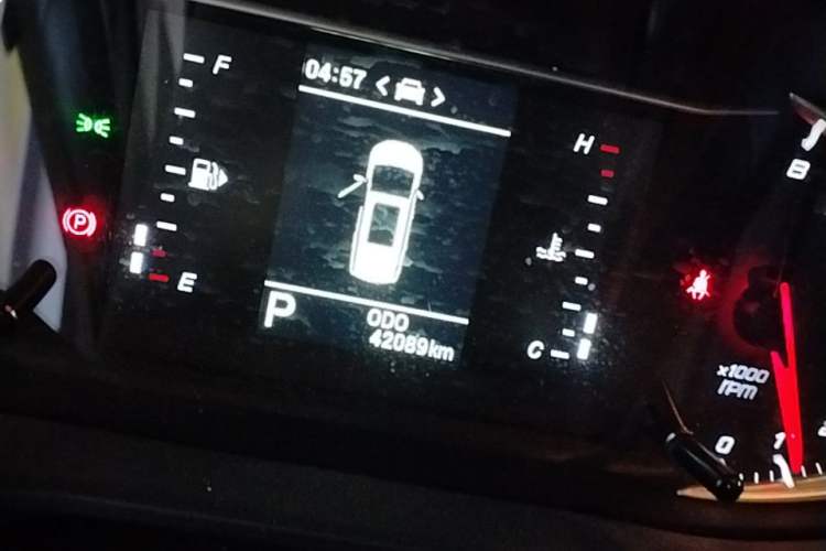 Used SAIC MAXUS G50 2023 PLUS 1.5T Happiness-Recommended Automatic Start Edition Instrument Cluster