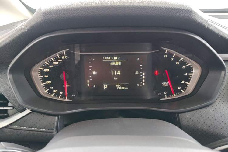 Used SAIC MAXUS G50 2023 PLUS 1.5T Happiness-Recommended Automatic Start Edition Instrument Cluster