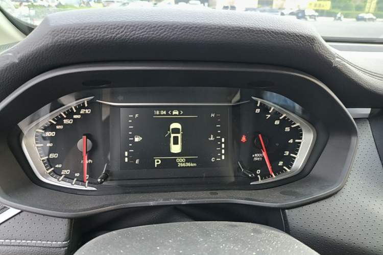 Used SAIC MAXUS G50 2023 PLUS 1.5T Happiness-Recommended Automatic Start Edition Instrument Cluster