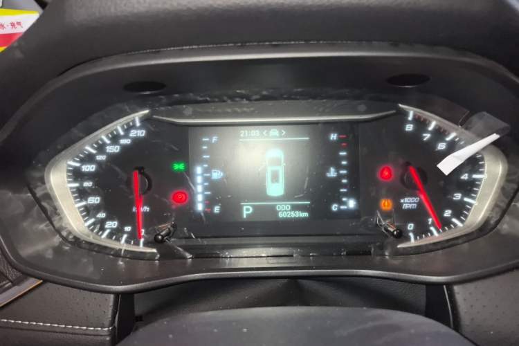 Used SAIC MAXUS G50 2023 PLUS 1.5T Happiness-Recommended Automatic Start Edition Instrument Cluster