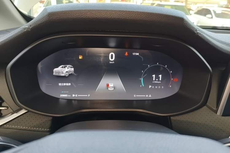 Used SAIC MAXUS G50 2023 PLUS 1.5T Automatic Cruise Version Instrument Cluster