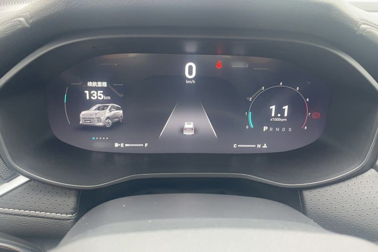 Used SAIC MAXUS G50 2023 PLUS 1.5T Automatic Escort Edition Instrument Cluster