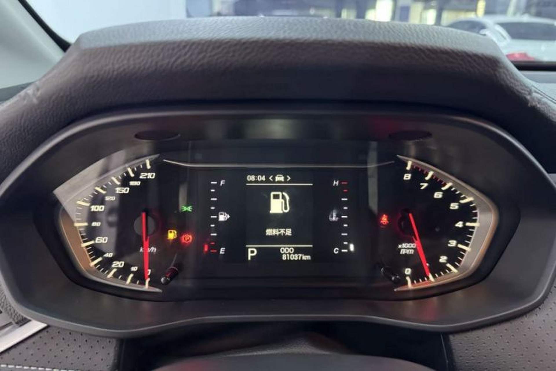 Used SAIC MAXUS G50 2023 PLUS 1.5T Happiness-Recommended Automatic Start Edition Odometer Close Up