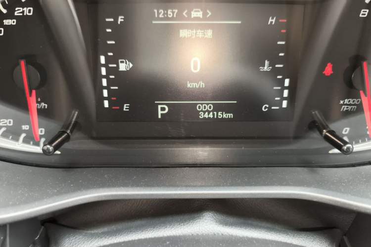 Used SAIC MAXUS G50 2023 PLUS 1.5T Happiness-Recommended Automatic Start Edition Odometer Close Up