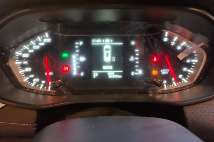 Used SAIC MAXUS G50 2023 PLUS 1.5T Happiness-Recommended Automatic Start Edition Odometer Close Up