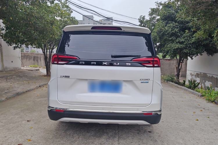 Used SAIC MAXUS G50 2023 PLUS 1.5T Automatic Cruise Version Rear