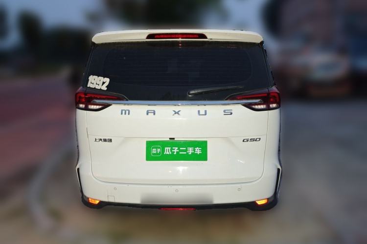 Used SAIC MAXUS G50 2023 1.5T Manual Comfort B Trim Rear