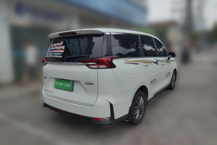 Used SAIC MAXUS G50 2023 1.5T Manual Comfort B Trim Rear Right 45 Deg