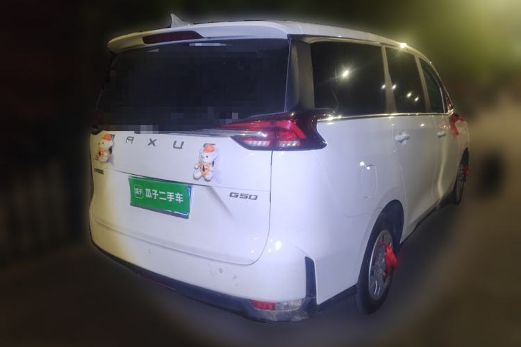 Used SAIC MAXUS G50 2023 1.5T Manual Comfort A Rear Right 45 Deg