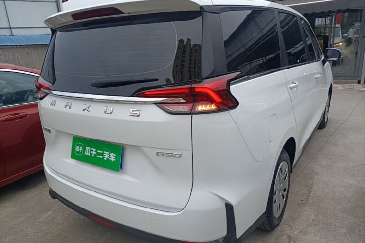 Used SAIC MAXUS G50 2023 1.5T Manual Comfort A Rear Right 45 Deg