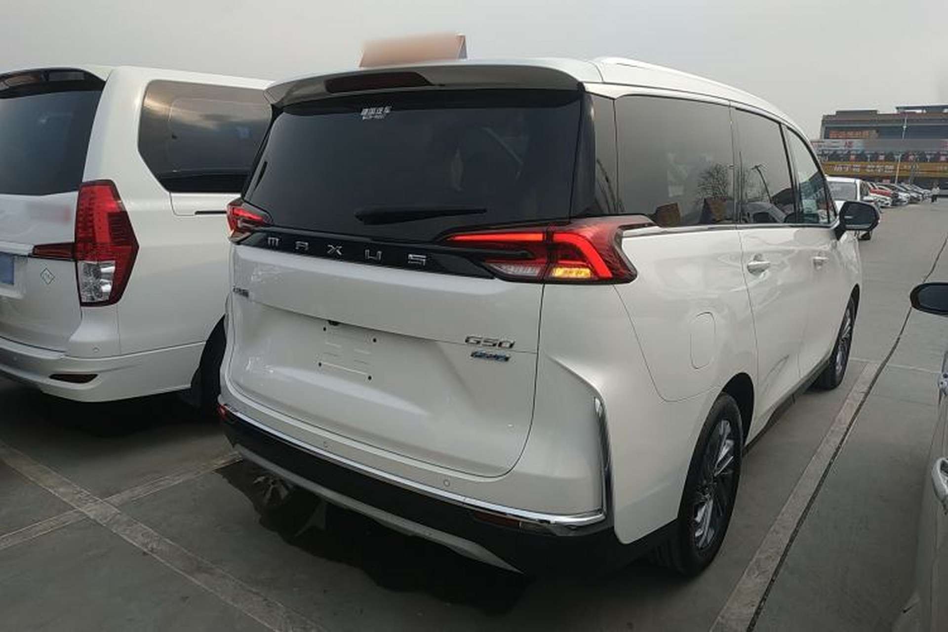 Used SAIC MAXUS G50 2023 PLUS 1.5T Happiness-Recommended Automatic Escort Edition Rear Right 45 Deg