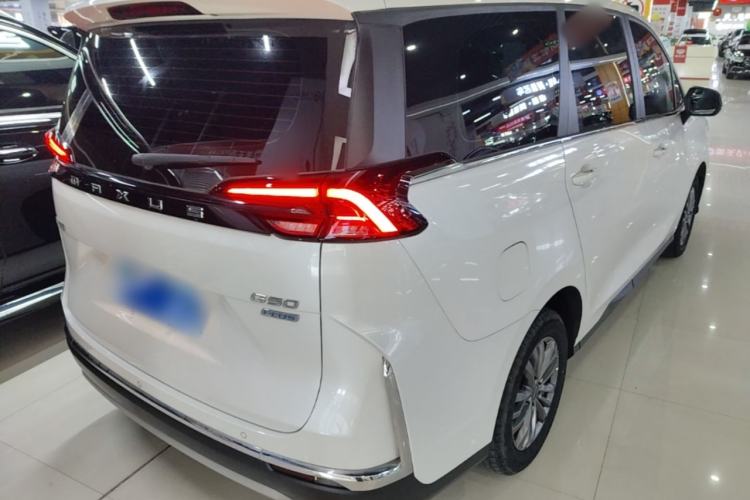 Used SAIC MAXUS G50 2023 PLUS 1.5T Happiness-Recommended Automatic Start Edition Rear Right 45 Deg