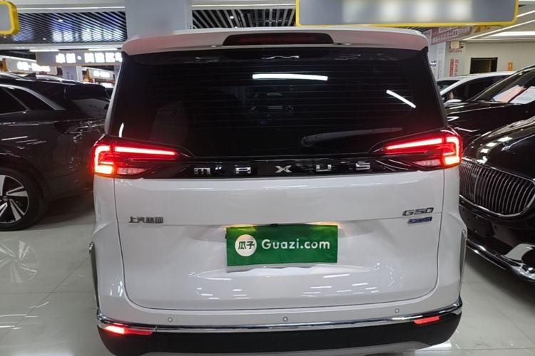 Used SAIC MAXUS G50 2023 PLUS 1.5T Happiness-Recommended Automatic Start Edition Rear