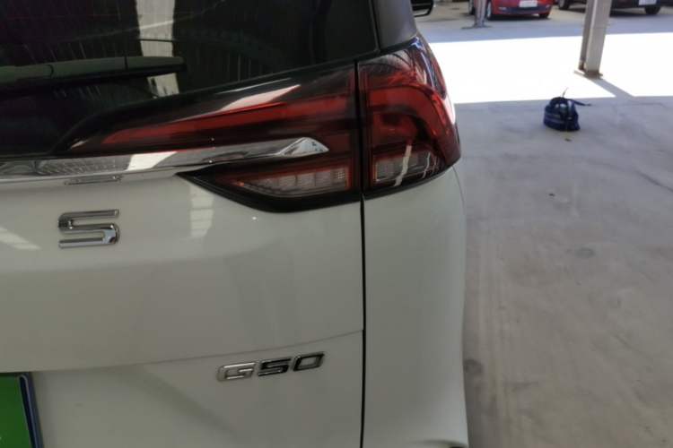 Used SAIC MAXUS G50 2023 1.5T Manual Comfort A Right Rear Taillight
