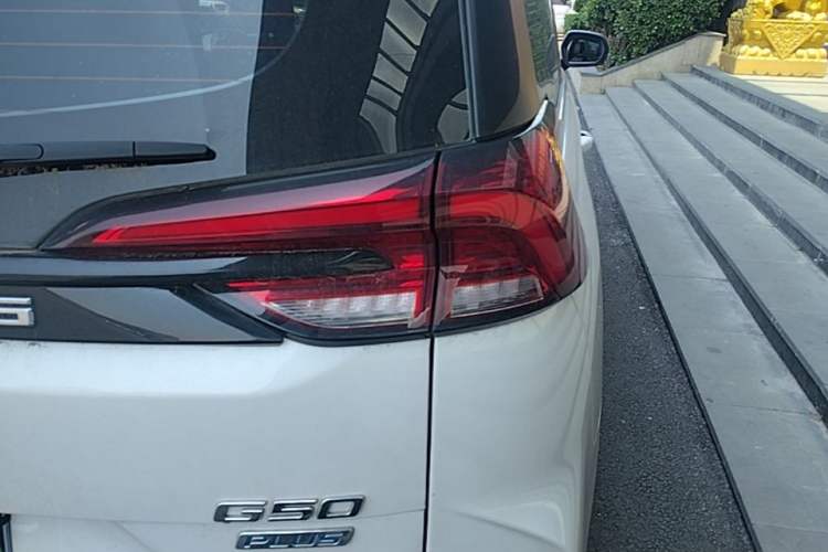 Used SAIC MAXUS G50 2023 PLUS 1.5T Happiness-Recommended Automatic Start Edition Right Rear Taillight
