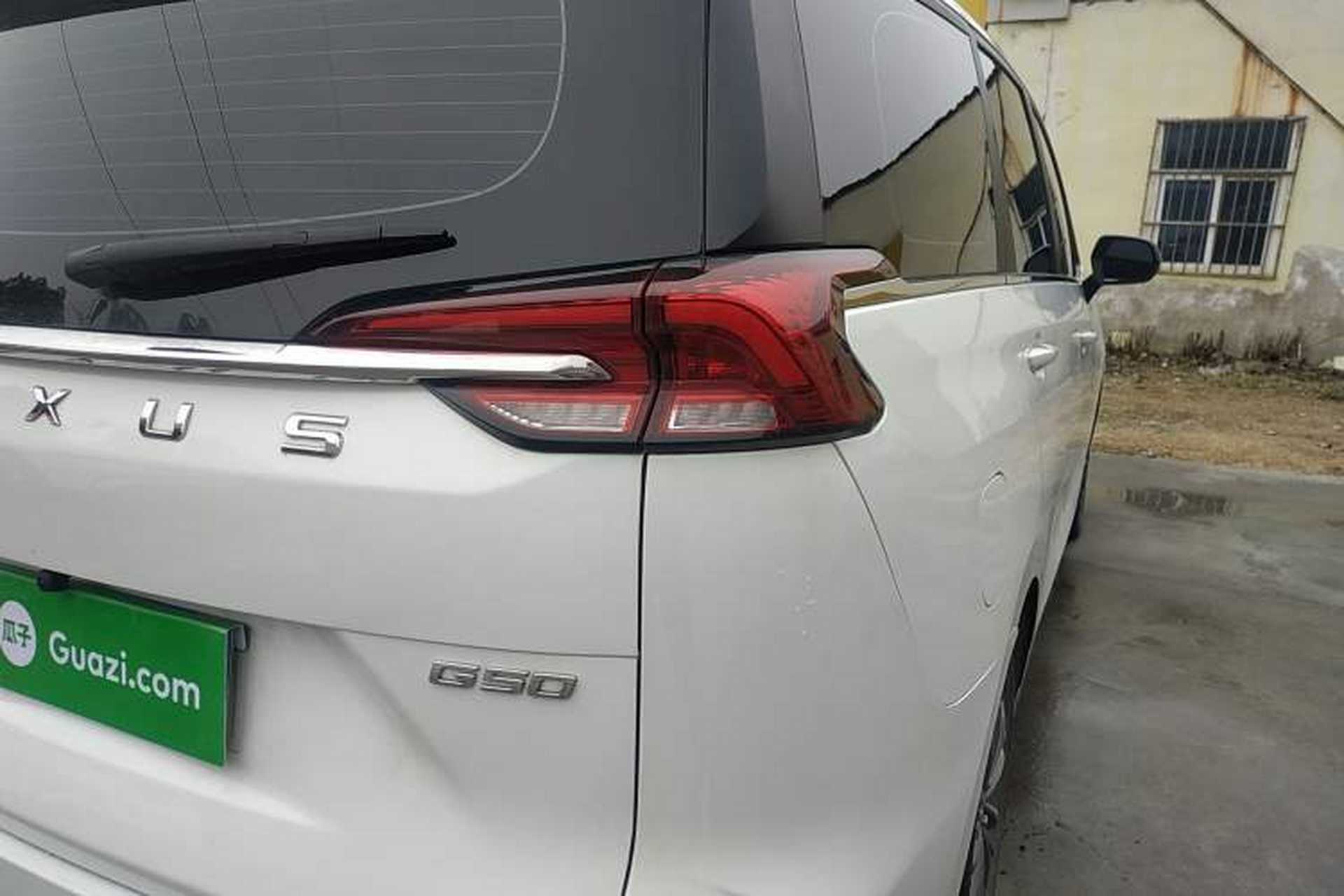 Used SAIC MAXUS G50 2023 1.5T Manual Comfort A Right Rear Taillight