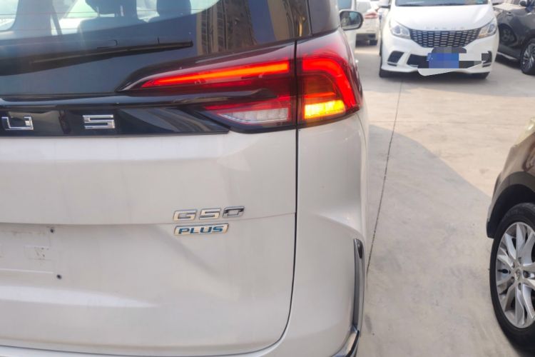 Used SAIC MAXUS G50 2023 PLUS 1.5T Happiness-Recommended Automatic Start Edition Right Rear Taillight