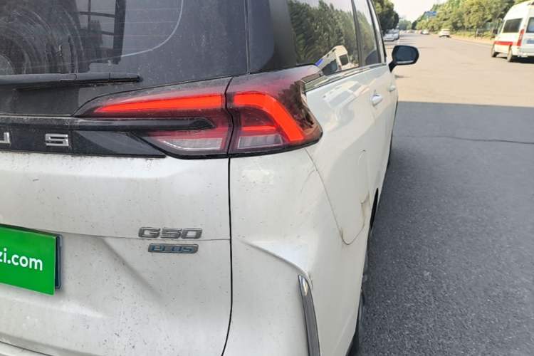 Used SAIC MAXUS G50 2023 PLUS 1.5T Happiness-Recommended Automatic Start Edition Right Rear Taillight