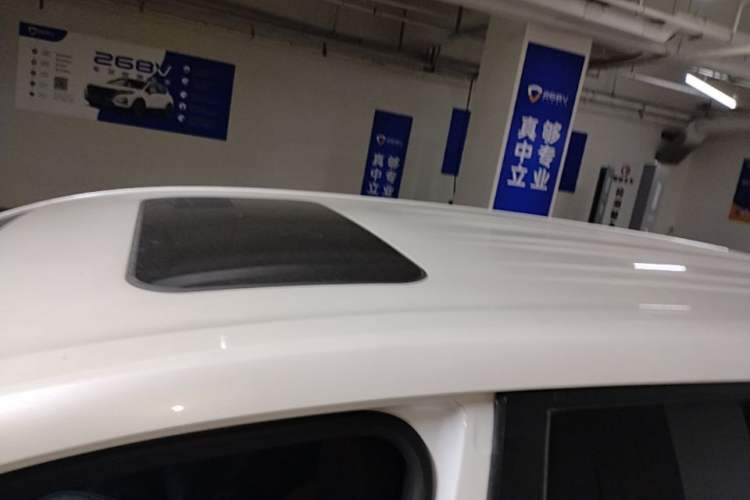 Used SAIC MAXUS G50 2023 PLUS 1.5T Happiness-Recommended Automatic Start Edition Roof