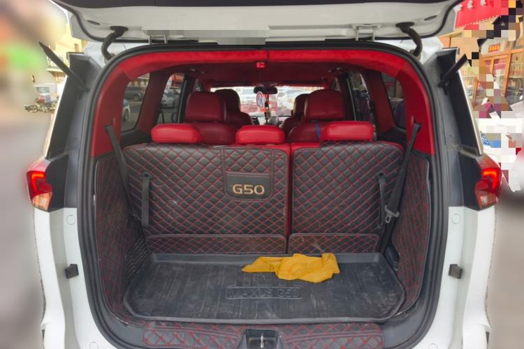 Used SAIC MAXUS G50 2023 1.5T Manual Comfort A Trunk
