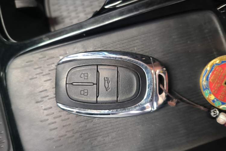 Used SAIC MAXUS G50 2023 PLUS 1.5T Happiness-Recommended Automatic Start Edition Vehicle Key