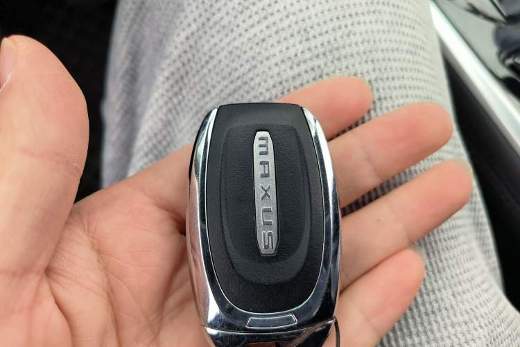 Used SAIC MAXUS G50 2023 PLUS 1.5T Happiness-Recommended Automatic Start Edition Vehicle Key