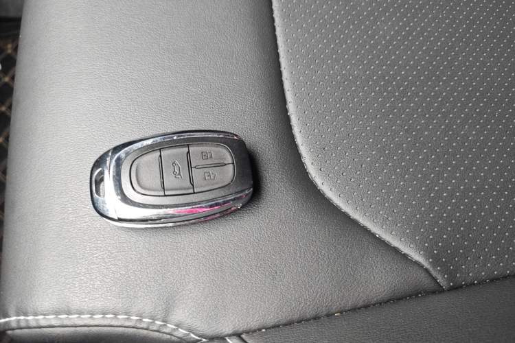 Used SAIC MAXUS G50 2023 PLUS 1.5T Automatic Cruise Version Vehicle Key
