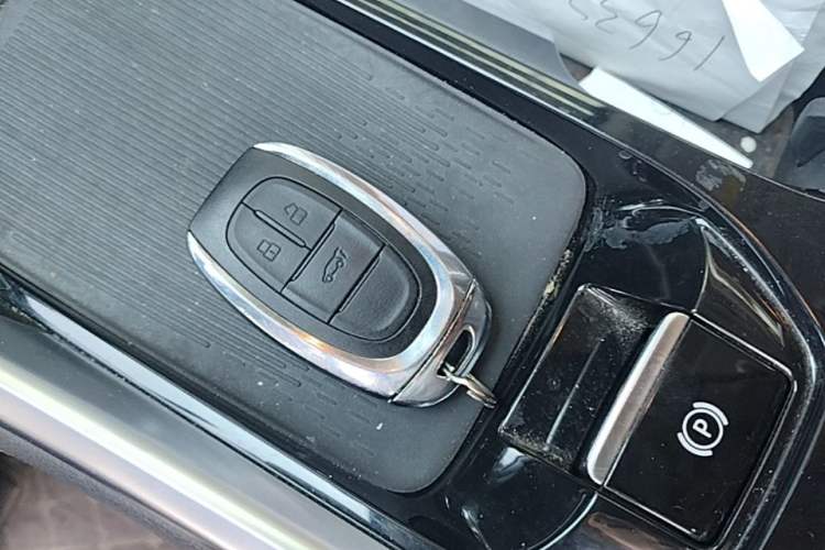 Used SAIC MAXUS G50 2023 PLUS 1.5T Happiness-Recommended Automatic Start Edition Vehicle Key