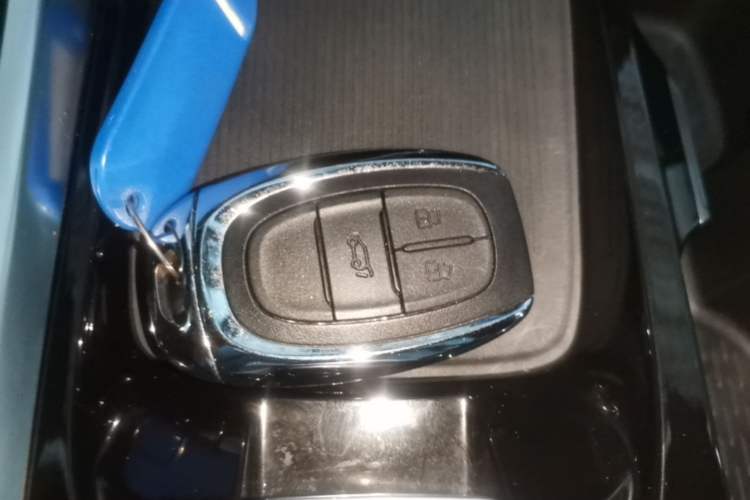 Used SAIC MAXUS G50 2023 PLUS 1.5T Automatic Cruise Version Vehicle Key
