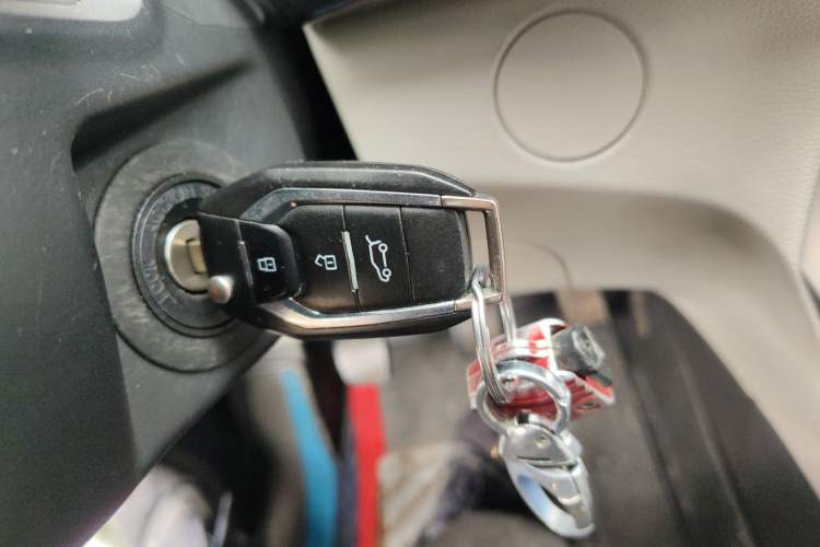 Used SAIC MAXUS G50 2023 1.5T Manual Comfort A Vehicle Key