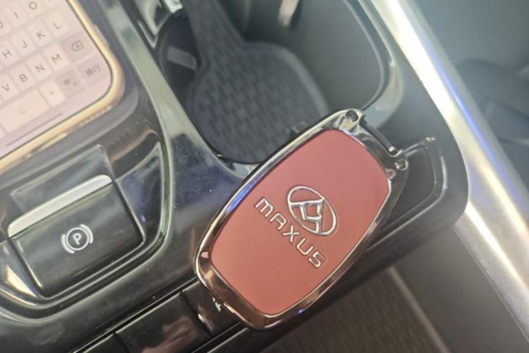 Used SAIC MAXUS G50 2023 PLUS 1.5T Automatic Navigation Version Vehicle Key