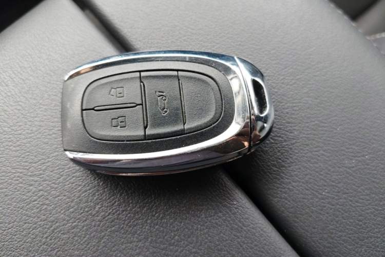 Used SAIC MAXUS G50 2023 PLUS 1.5T Happiness-Recommended Automatic Start Edition Vehicle Key