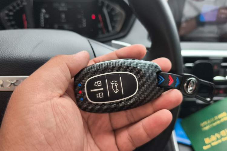Used SAIC MAXUS G50 2023 PLUS 1.5T Happiness-Recommended Automatic Start Edition Vehicle Key