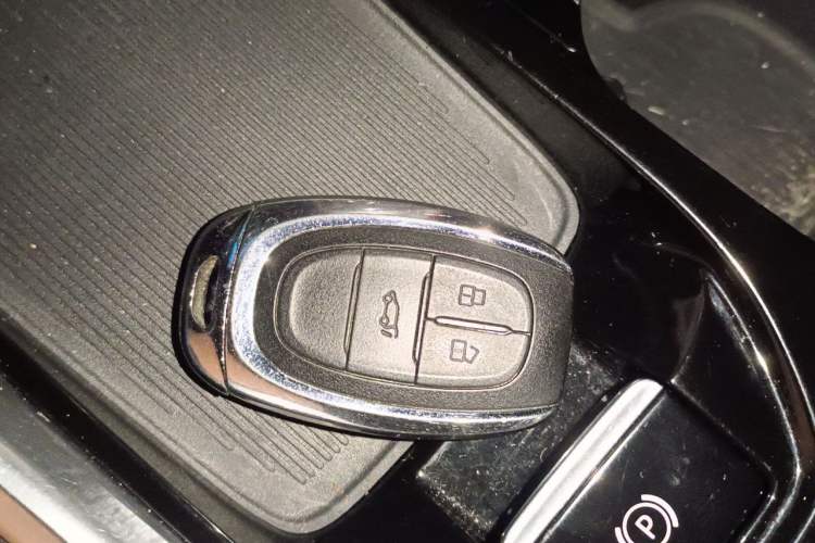 Used SAIC MAXUS G50 2023 PLUS 1.5T Automatic Cruise Version Vehicle Key