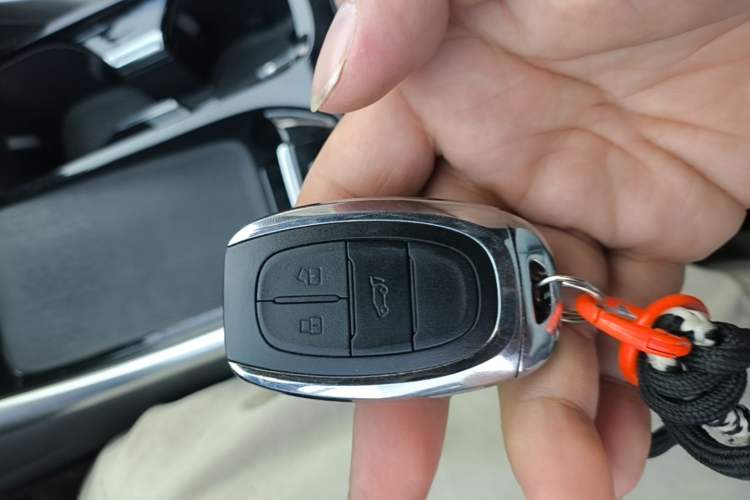 Used SAIC MAXUS G50 2023 PLUS 1.5T Happiness-Recommended Automatic Start Edition Vehicle Key